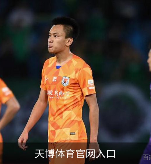 关于天博体育官网入口